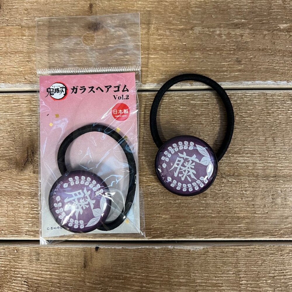 NWT Demon Slayer Kimetsu no Yaiba Glass Hair Tie Vol 2 Wisteria Flower